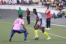 La reprise du championnat national de football prévue pour le 14 mars