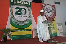 Al Bayane, désormais première radio de Côte d'Ivoire