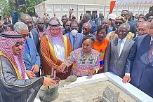 CHU d’Abobo : Une contribution de plus de 14,6 milliards de FCFA du Fonds saoudien de développement