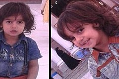 Arabie Saoudite: accusé d’appartenir à la mauvaise religion, un garçon de 6 ans décapité