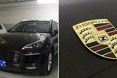 Chine: Elle rompt avec son copain après avoir découvert que sa Porsche est fausse