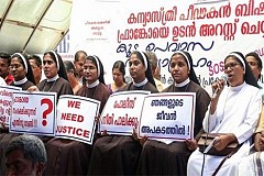 Inde : Des religieuses exigent l’arrestation d’un évêque Inde : Des religieuses exigent l’arrestation d’un évêque