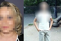 Elle coupe l'oreille de son fils de 11 ans et le fouette pour lui avoir volé 5 euros Elle coupe l'oreille de son fils de 11 ans et le fouette pour lui avoir volé 5 euros