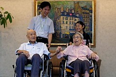 Le couple le plus vieux du monde est japonais Le couple le plus vieux du monde est japonais