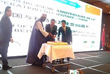 Les échanges économiques entre la Côte d’Ivoire et la Chine ont connu un bond significatif (Ambassadeur)